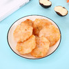 新西兰鳕鱼丸/鳕鱼面/鲜虾饼 | 甄选产地 高营养高蛋白低脂肪【拾爸精选】 商品缩略图5