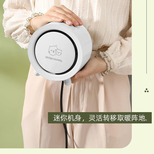 厨创妈咪 600W暖风机 YPD-228-Q05 商品图2