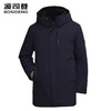 波司登羽绒服男25新款商务连帽鹅绒内胆可脱卸B250244157 商品缩略图0