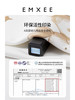 2多尺寸曼家隔尿垫很好用，没有之一 商品缩略图3