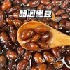 【醋泡黑豆】精选浙江五大名豆之一乌皮青豆，手工挑拣，河南铁棍山药醋浸泡49天，药食同源！规格：230g/瓶*2，用醋泡既可最大程度保留黑豆营养，又使黑豆口感变得软糯，还能药食同源 商品缩略图4