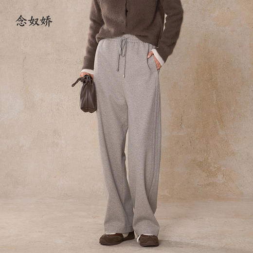 【商场同款】CNT5016 “ 老钱弯刀裤  ”好穿显瘦 舒适有型 松弛、无压力 商品图4