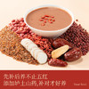 pepe猫-五红粉补气血免煮冲泡代餐 桂圆五红粉早餐粉 商品缩略图2