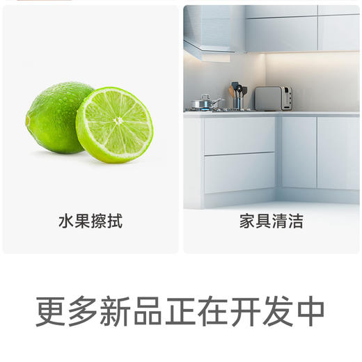 最生活 一次性洗脸巾（3包）A-1212 6970537573077 商品图3