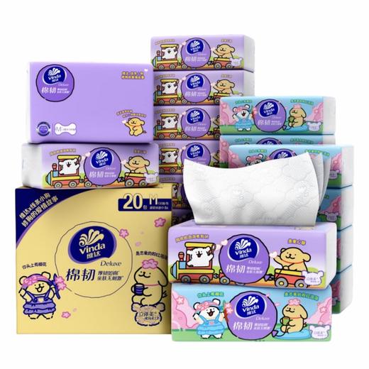 Vinda维达 线条小狗联名棉韧立体美压花抽纸3层100抽*20包M码 RW-TM100C20E 商品图0
