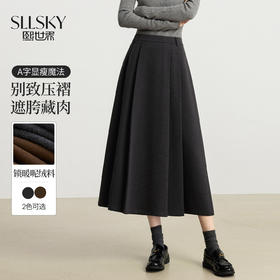 【10/15新品】熙世界高温压褶毛呢西装半身裙女2025秋冬新款高腰百褶a字长裙子