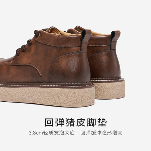 星期六男士都市型格复古短靴SSD4126014 商品图9