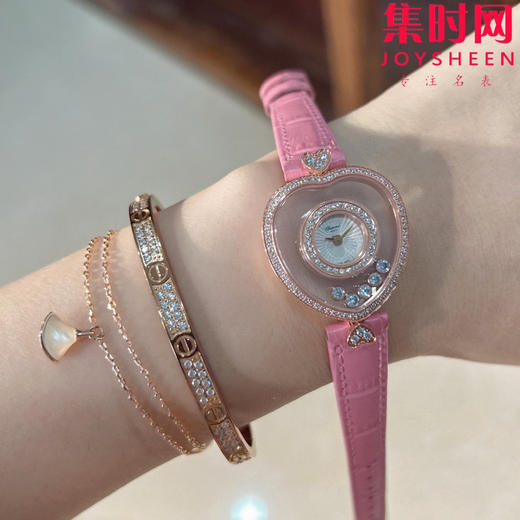 萧邦经典Happy diamonds系列 新款女款爱心心形快乐钻系列 女士腕表 表径26mm 心形钻圈表盘 商品图1