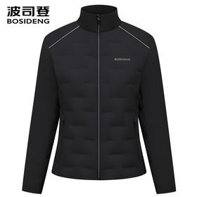 波司登2025秋季新款女士修身短款立领轻薄款鹅绒羽绒服B250136702