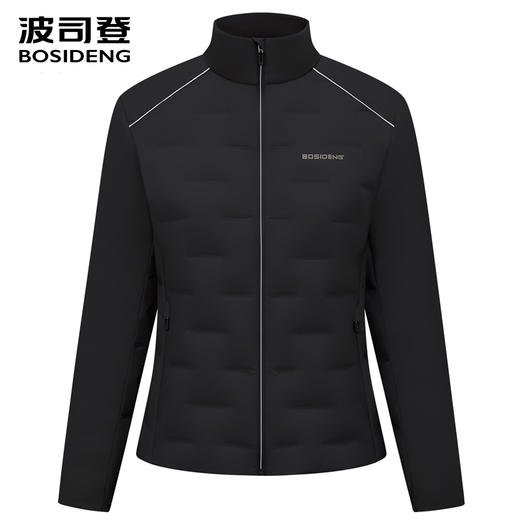 波司登2025秋季新款女士修身短款立领轻薄款鹅绒羽绒服B250136702 商品图0