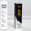金属水晶奖杯定制定做创意奖牌荣誉牌公司授权牌免费刻字纪念品 商品缩略图3