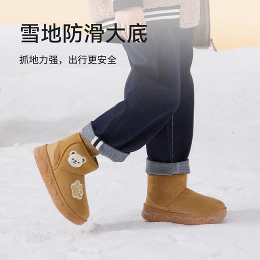 泰兰尼斯童鞋2025冬季新款儿童雪地靴加厚保暖男童棉鞋女宝宝靴子T08X5D6439 商品图4