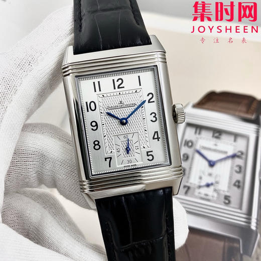 积家翻转系列 双面翻转 两针半 男士机械腕表 Reverso Classic Large Duoface Small Second 男款翻转系列 商品图0