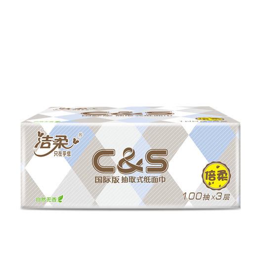 洁柔 CS天然无香抽纸3层100抽6包*1提(新旧款式随机) JR86B01T 商品图2