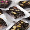 玫瑰即食阿胶糕200g*8盒组合 商品缩略图3