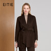 EITIE爱特爱大号贴袋大气实用领部简约设计松弛感保暖大衣8414115 商品缩略图0