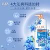 LUX力士 闪亮冰爽沐浴乳900g*1瓶 UXBS900-1 商品缩略图3