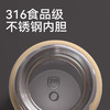 spring喜临 智享保温杯 商品缩略图1