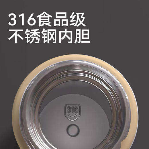 spring喜临 智享保温杯 商品图1