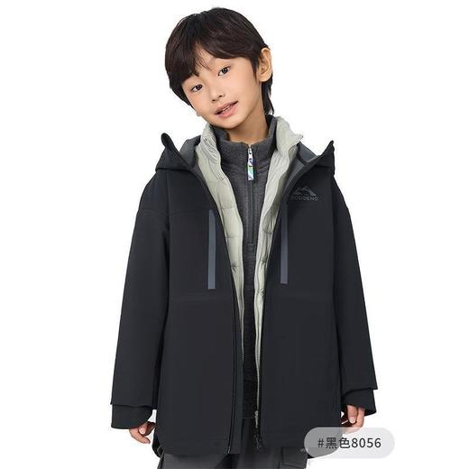 波司登 通用连帽羽绒服 T250131350 商品图1