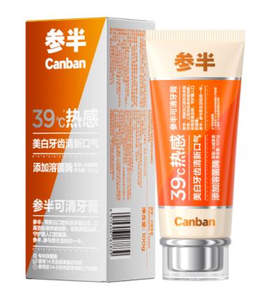 参半39°热感美白可清牙膏火绒草香味100g 商品图0