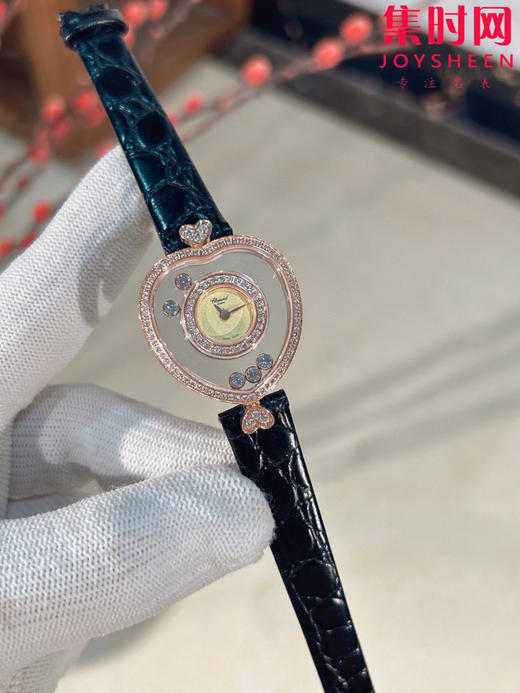 萧邦经典Happy diamonds系列 新款女款爱心心形快乐钻系列 女士腕表 表径26mm 心形钻圈表盘 商品图7