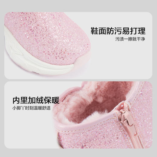 笛莎Deesha 女童童鞋2025冬季新款短筒雪地靴 商品图3