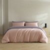 彼加曼 60S长绒全棉四件套-豆蔻粉 200*230cm BGM-T2506 商品缩略图2