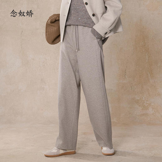 【商场同款】CNT5016 “ 老钱弯刀裤  ”好穿显瘦 舒适有型 松弛、无压力 商品图6