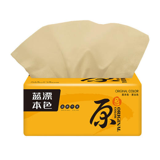 蓝漂 竹浆本色抽纸4层224张*16包 LPBS16BC0M 商品图4