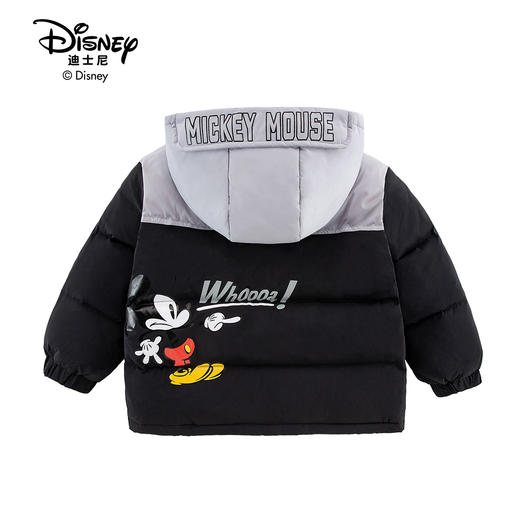 优选丨Disney/迪士尼男童撞色保暖新款羽绒服连帽外套55153 商品图4