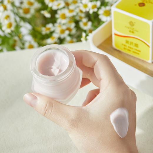 春娟黄芪霜/爽肤水|老牌国货，天然植萃提取，焕亮肤色 商品图2