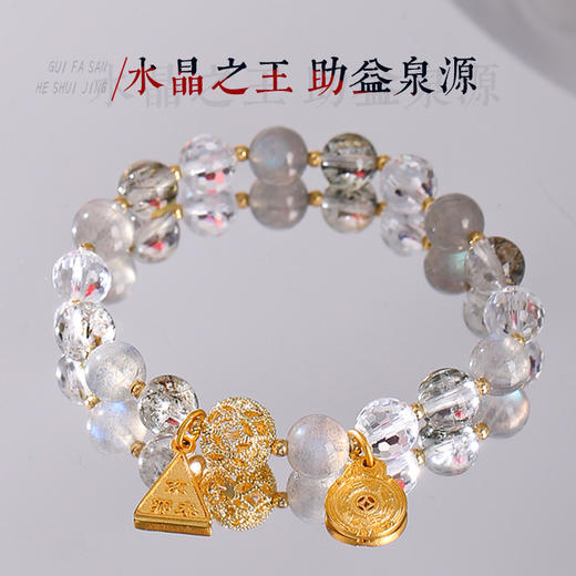 【祈愿吉品】灰月光三合手链水晶钱母手串 商品图2