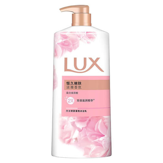 LUX力士 沐浴乳套装(恒久嫩肤700g+幽莲魅肤700g) UXHM02PR 商品图2
