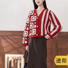 苏苏姐家起点拼花外套手工diy钩针编织4股牛奶棉毛线团材料包