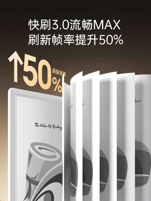 【新品上市】掌阅 iReader Ocean 5 Pro 7英寸智能电子书阅读器墨水屏护眼便携电纸书 商品图5