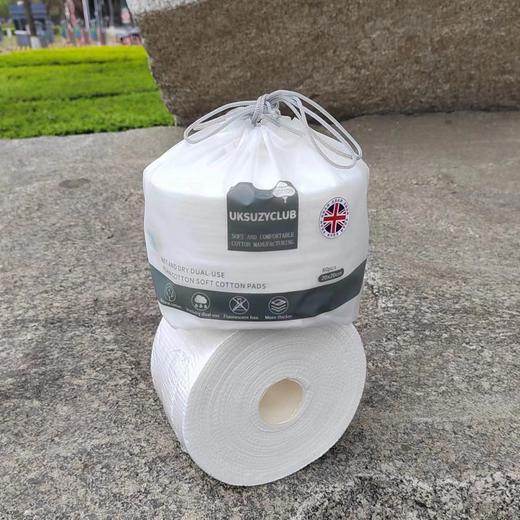 UKSUZYCLUB 洁面巾珍珠纹80段 J021 商品图3