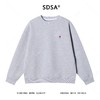 SDSA秋冬新款痞帅男装极简风刺绣爱心圆领卫衣百搭时尚套头上衣 商品缩略图1