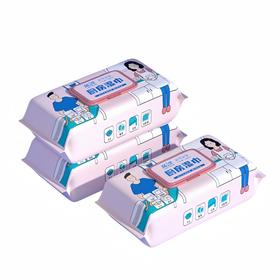 蓝漂 我爱我家系列厨房湿巾40片*3包 LP0WSJ03B