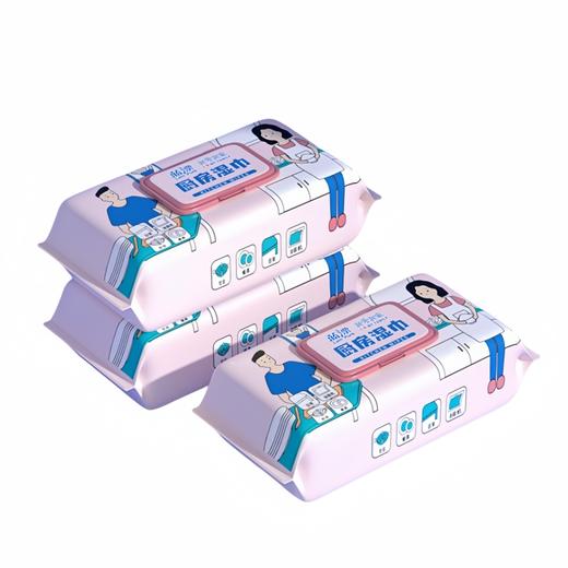 蓝漂 我爱我家系列厨房湿巾40片*2包 LP0WSJ02B 商品图0