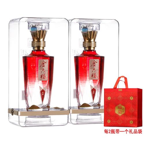 [金六福酒鸿耀]50.8度-兼香型白酒500ml亚克力礼盒装 商品图3
