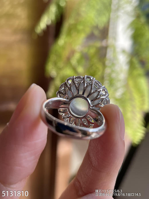 玻璃种蛋面戒指  82999【5131810】 商品图5