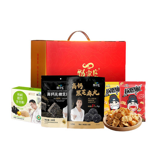 劲家庄 悦享健康礼盒 471G 商品图0