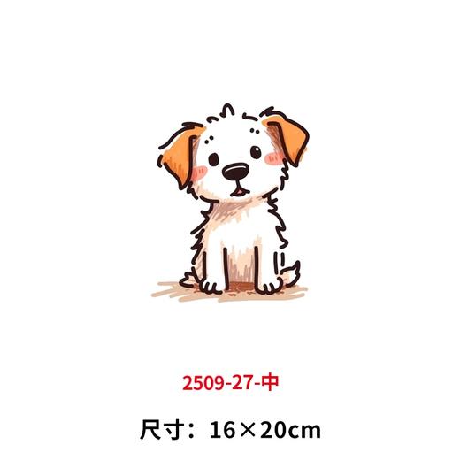 卡通烫画印花贴小狗玉桂狗装饰儿童服装DIY热转印衣服熨斗烫画转印 商品图2