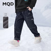 【MQD】童装儿童裤子秋冬款新款加绒加厚保暖百搭牛仔裤男童长裤 商品缩略图0