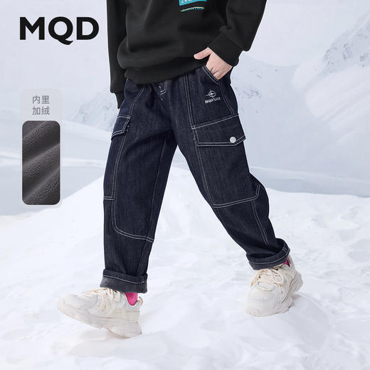 【MQD】童装儿童裤子秋冬款新款加绒加厚保暖百搭牛仔裤男童长裤 商品图0
