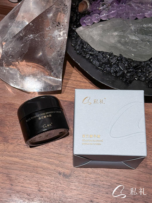 私礼 | 蓝艾精华霜 抗敏消痘淡斑美白精华霜 商品图1