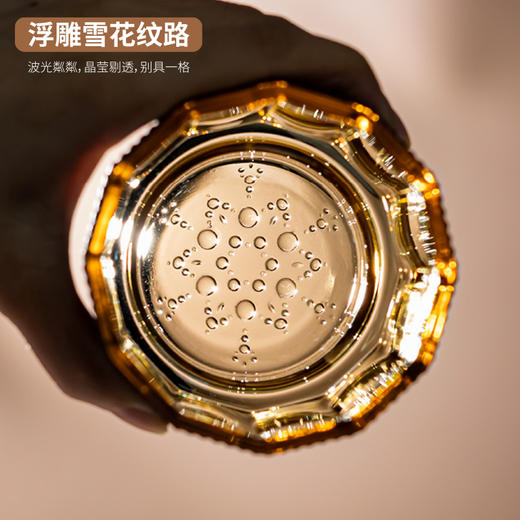 高太白 雪咖双饮杯360ml GCJ011 商品图2