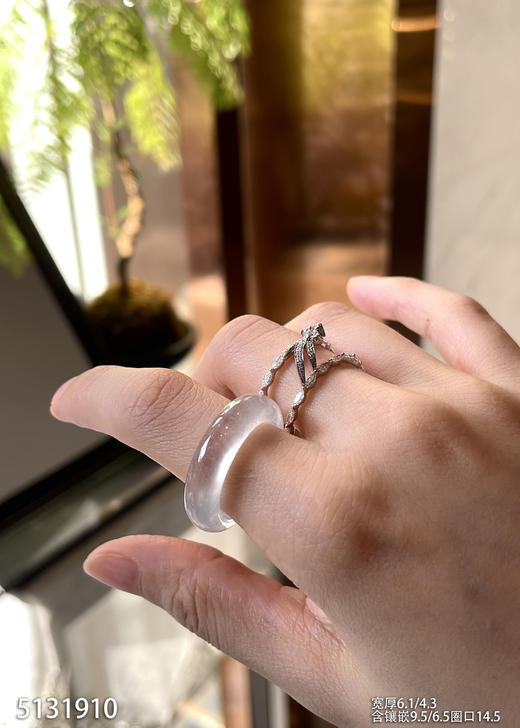 5131910，扳指，圈口14.5。具体价格微信咨询 商品图5