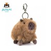 不要太可爱！jellycat卡皮巴拉挂件来啦！ 商品缩略图0
